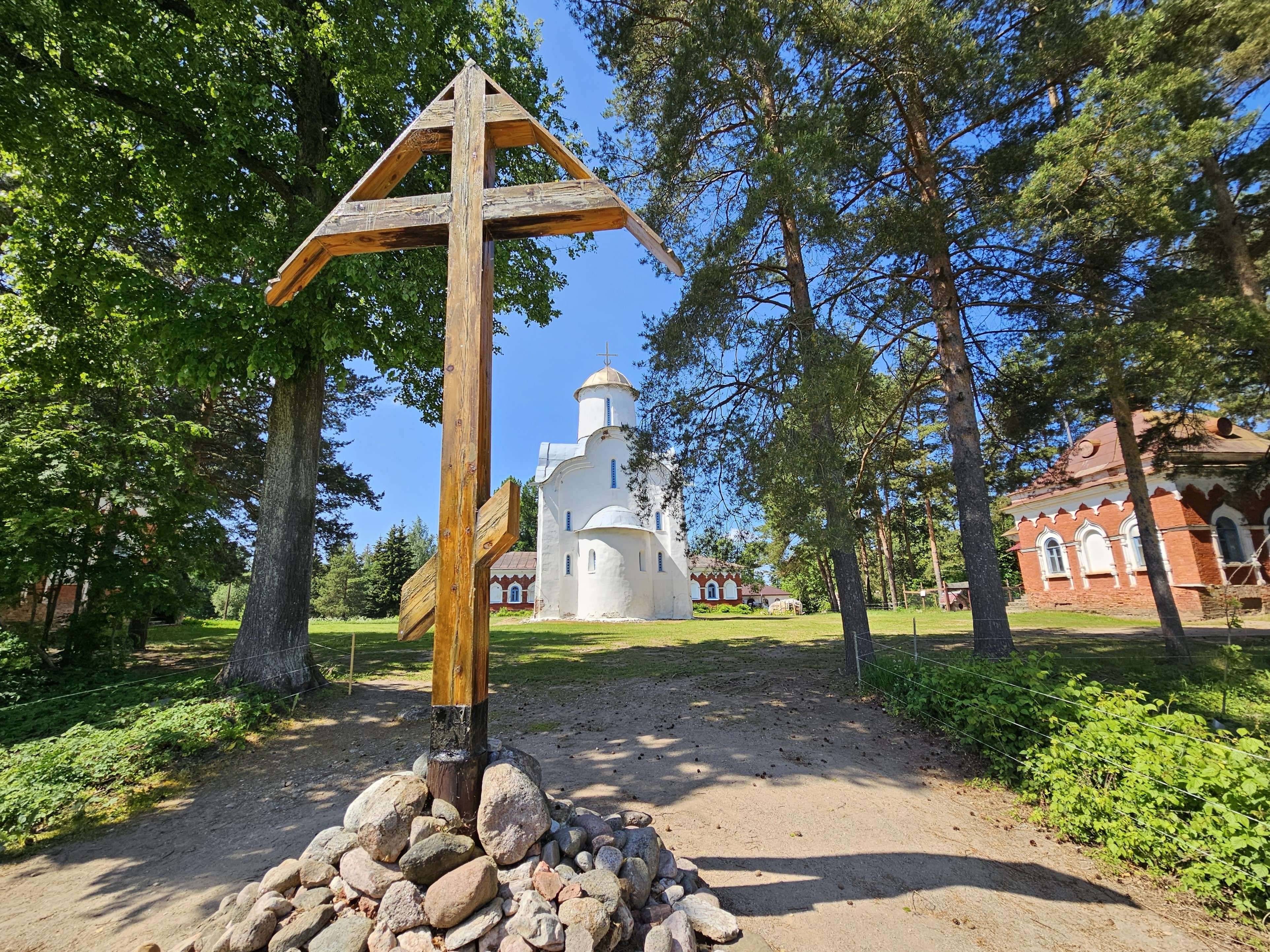 Новгород